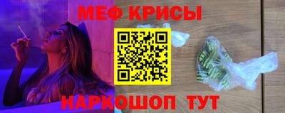 ГАЛЛЮЦИНОГЕННЫЕ ГРИБЫ Кунгур