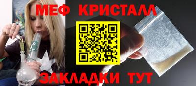 ГАЛЛЮЦИНОГЕННЫЕ ГРИБЫ Кунгур