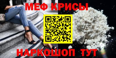ГАЛЛЮЦИНОГЕННЫЕ ГРИБЫ Кунгур