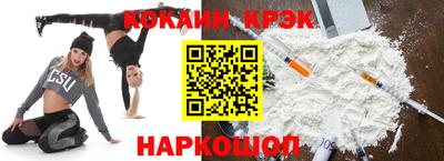 ГАЛЛЮЦИНОГЕННЫЕ ГРИБЫ Кунгур