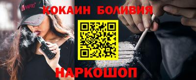 альфа пвп Кумертау