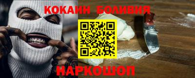 скорость mdpv Кулебаки