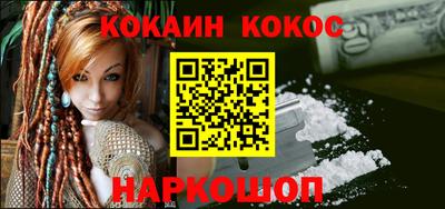 ГАЛЛЮЦИНОГЕННЫЕ ГРИБЫ Кунгур