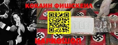 скорость mdpv Кулебаки