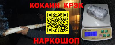скорость mdpv Кулебаки