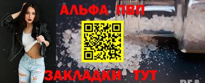 скорость mdpv Кулебаки