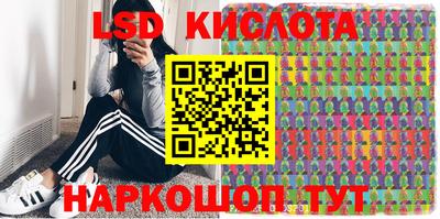 скорость mdpv Кулебаки