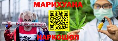 ГАЛЛЮЦИНОГЕННЫЕ ГРИБЫ Кунгур