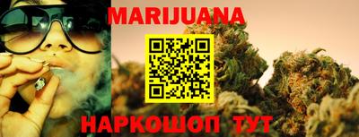 ГАЛЛЮЦИНОГЕННЫЕ ГРИБЫ Кунгур
