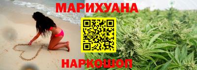 ГАЛЛЮЦИНОГЕННЫЕ ГРИБЫ Кунгур