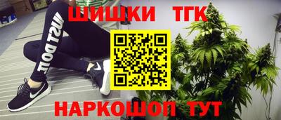 ГАЛЛЮЦИНОГЕННЫЕ ГРИБЫ Кунгур