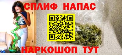 альфа пвп Кумертау