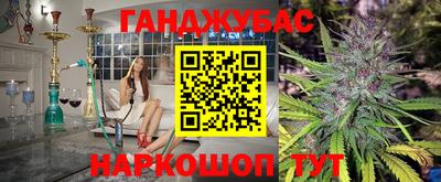 скорость mdpv Кулебаки