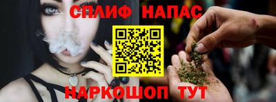 скорость mdpv Кулебаки