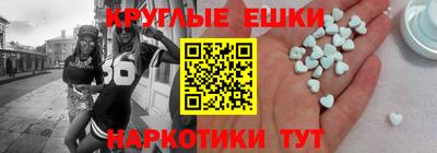 скорость mdpv Кулебаки