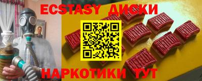 альфа пвп Кумертау