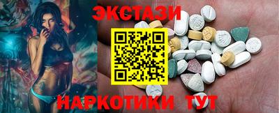 ГАЛЛЮЦИНОГЕННЫЕ ГРИБЫ Кунгур