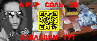ГАЛЛЮЦИНОГЕННЫЕ ГРИБЫ Кунгур