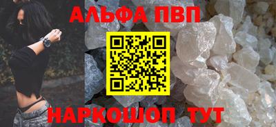 скорость mdpv Кулебаки