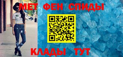 ГАЛЛЮЦИНОГЕННЫЕ ГРИБЫ Кунгур