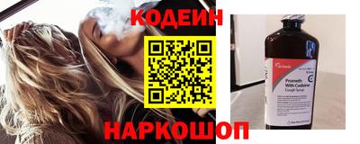 скорость mdpv Кулебаки