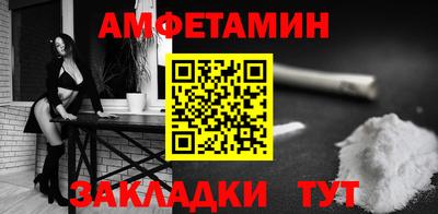 скорость mdpv Кулебаки