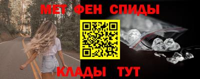 скорость mdpv Кулебаки