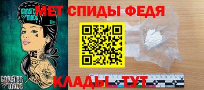 ГАЛЛЮЦИНОГЕННЫЕ ГРИБЫ Кунгур