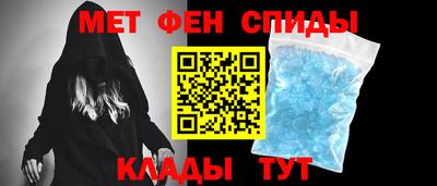 скорость mdpv Кулебаки