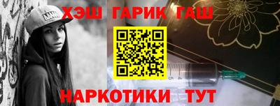 альфа пвп Кумертау