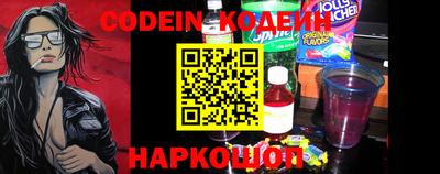 ГАЛЛЮЦИНОГЕННЫЕ ГРИБЫ Кунгур