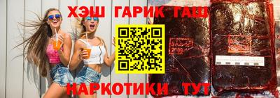 ГАЛЛЮЦИНОГЕННЫЕ ГРИБЫ Кунгур