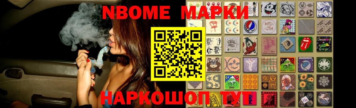 blacksprut ONION  Вход с VPN  ЛСД экстази кислота  Старая Купавна  LSD-25 экстази ecstasy 